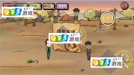 独立游戏开发者必看：从绝妙点子到可行作品的破茧之路